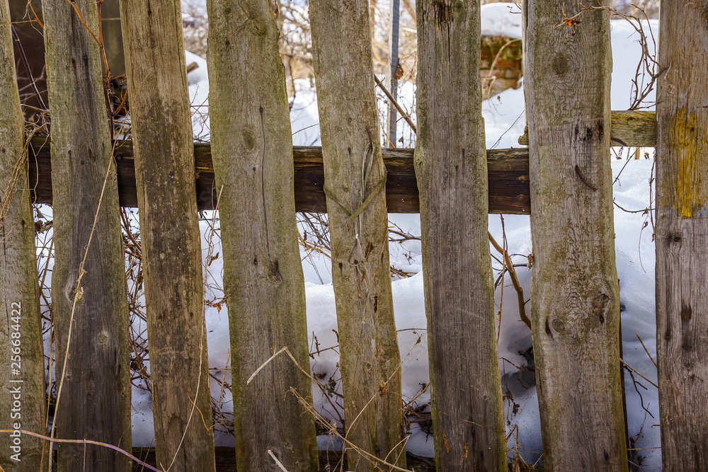 old fence around the garden of nailing boards old fence around the garden of nailing boards
