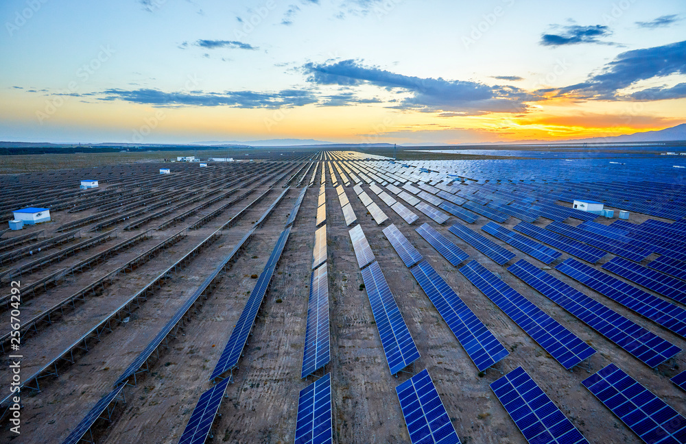 Aerial solar photovoltaic power station Aerial solar photovoltaic power station