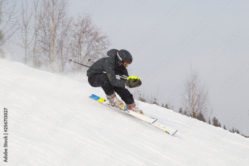 skier on ski slope