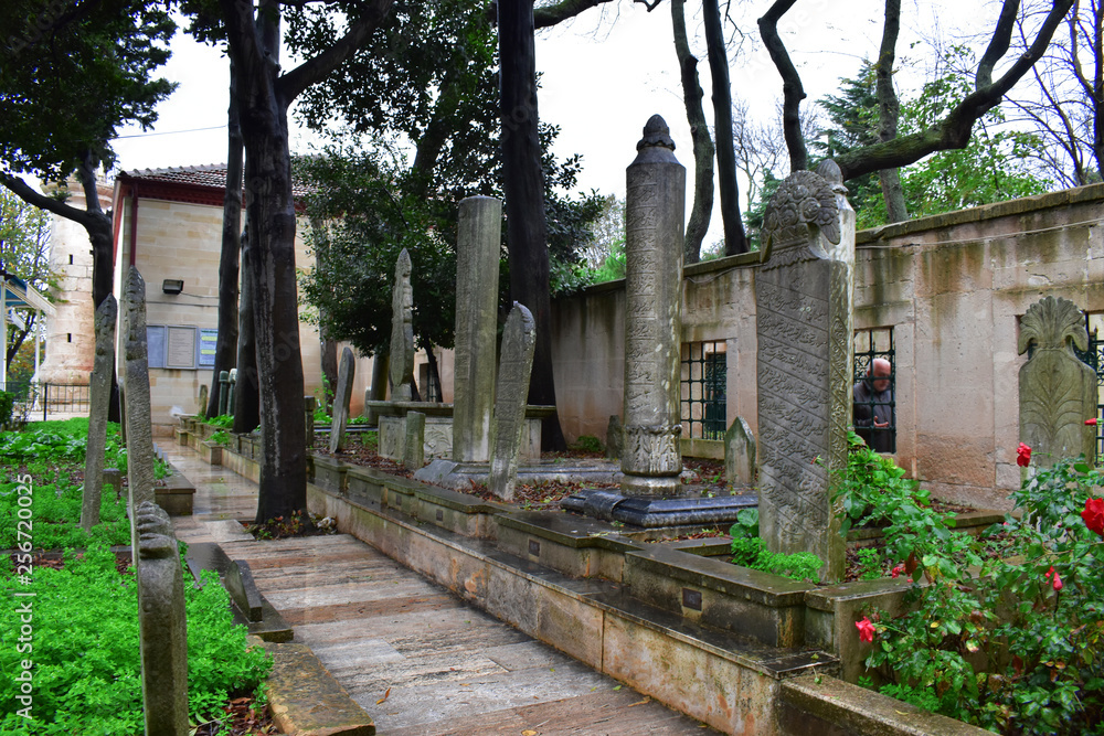 Istanbul, Beykoz - Yuşâ Tepesi  (Hz. Yüşa - Yüşa Tepesi) old cemetery. islamic tombstones. Prophet Yusa 
