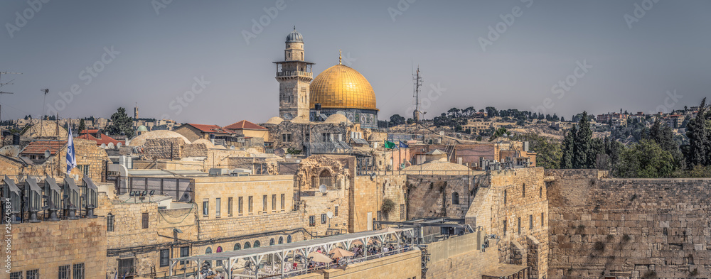 Jerusalem - October 04, 2018: The Dome of the Rock in the old City of Jerusalem, Israel