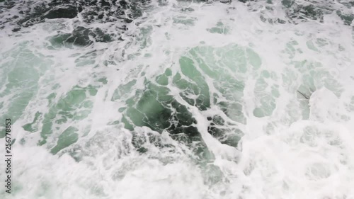 rough sea shore at wild atlantic ocean coast photo