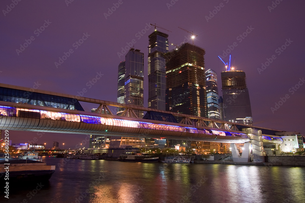 Fototapeta premium Moscow-City at night