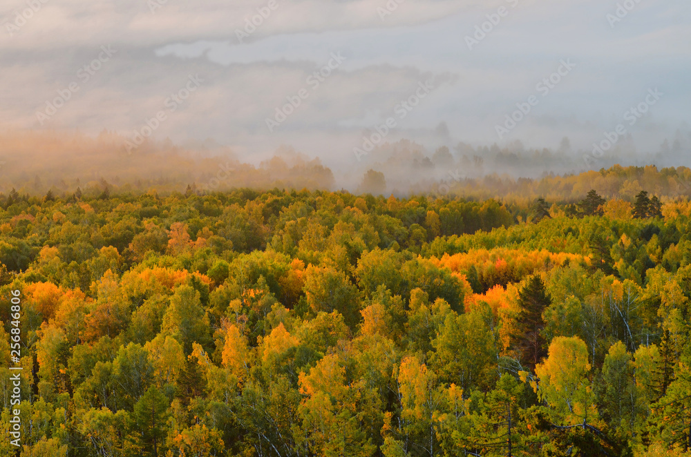 Warm Golden autumn in the mountains of the southern Urals. A great time for photographers and artists.