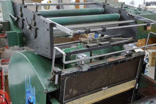 Specialized professional equipment for the manufacture of printed products in the printing house