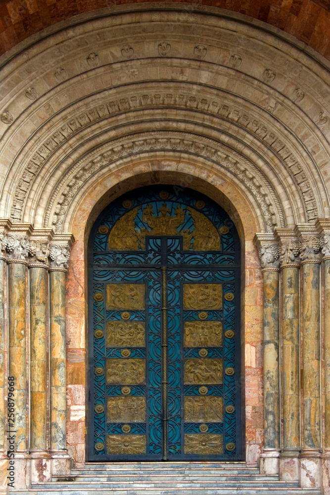 The ornate Main doors of the 'New' Cathedral - Cuenca - Ecuador