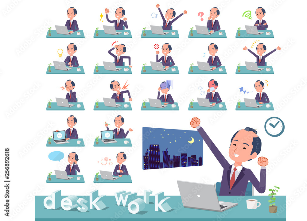 flat type samurai Businessman_desk work