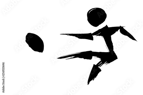 筆絵 ラグビーのシルエット Stock Vector Adobe Stock