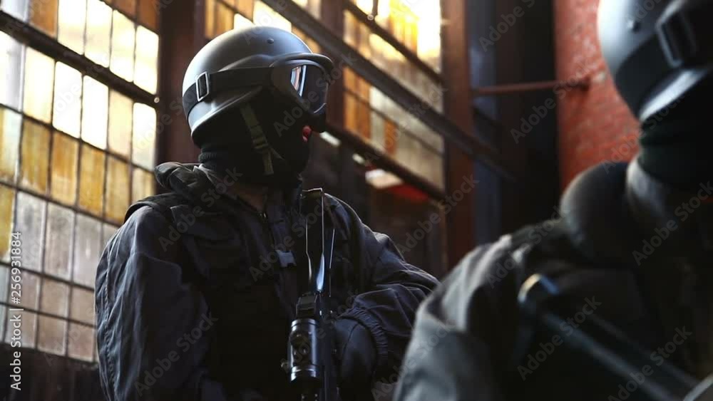 Special Forces - reactions Special Forces - reactions