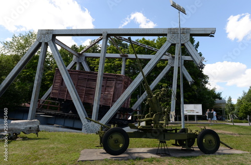 A fragment of the destroyed capital railway bridge with a car in the Museum of military equipment on Poklonnaya hill in Moscow