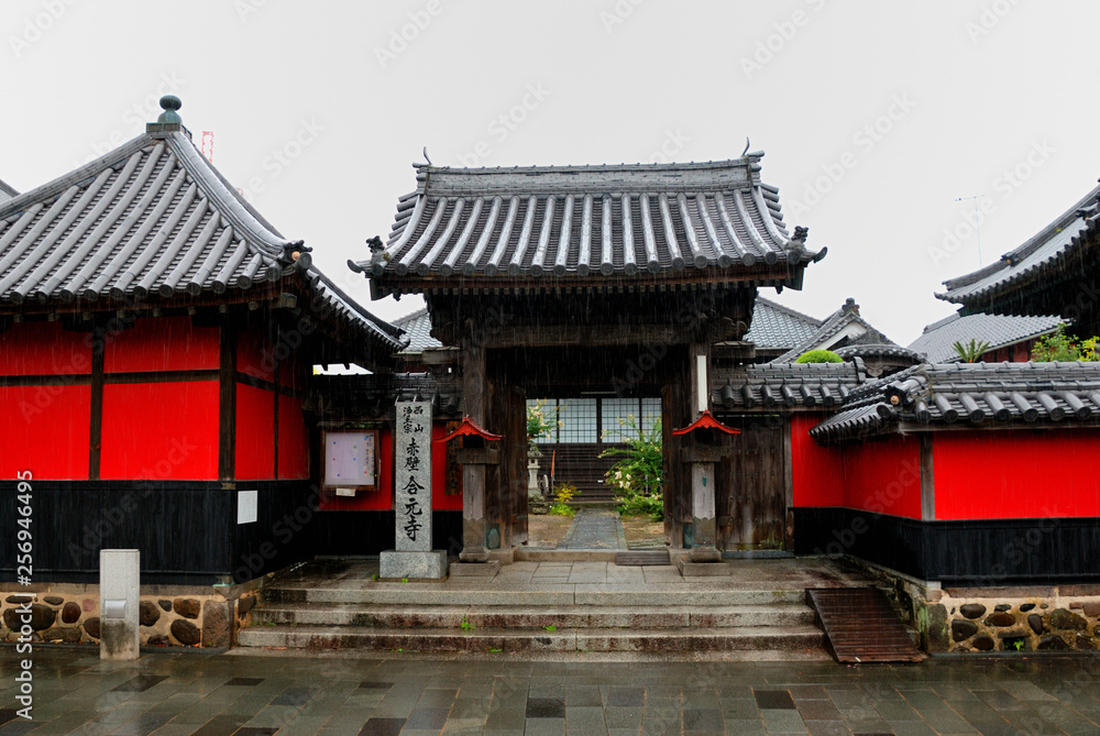 合元寺 中津赤壁寺 大分県 合元寺 中津赤壁寺 大分県