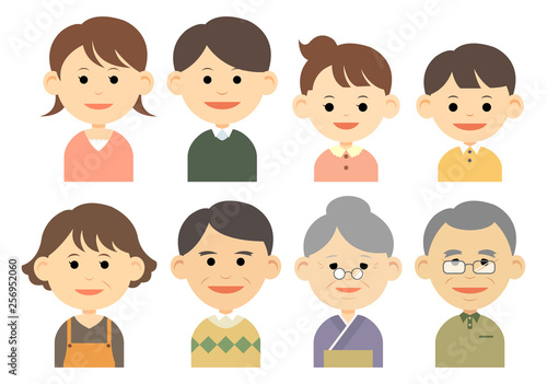 老若男女