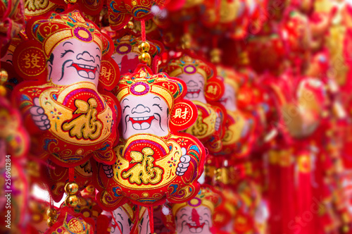 chinese new year of dragon © zhangke
