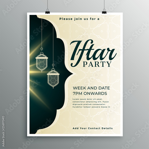 elegant invitation template for iftar party