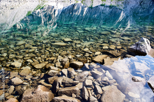 Cima D'Asta lake, Trentino, Italy   