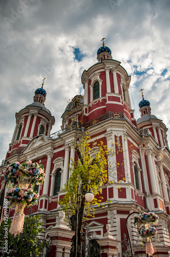 Church of the Holy Martyr Clement Pope in Moscow