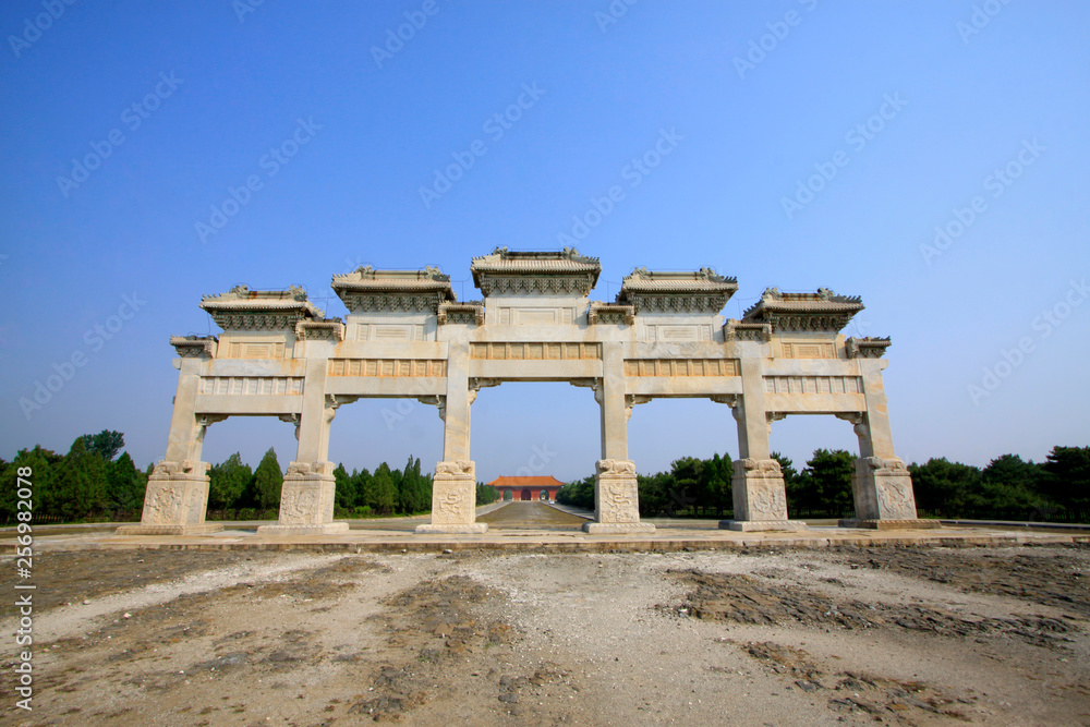 stone archway building landscape, China