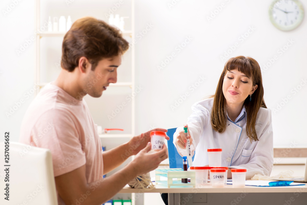 Fototapeta premium Male sperm donor visiting clinic