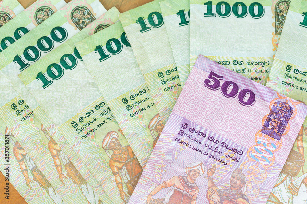 Money from Sri Lanka, Rupiah, various denominations Money from Sri Lanka, Rupiah, various denominations