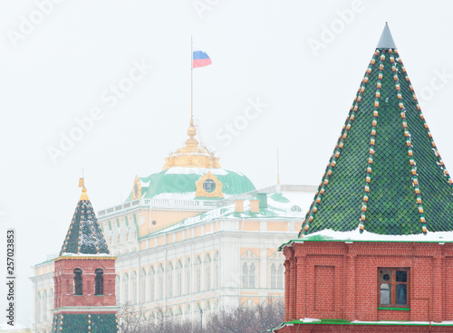 The Grand Kremlin Palace. Winter day. Snowfall. Moscow. Russia