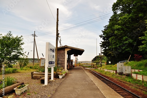 Nakane station, Hitachinaka, Ibaraki, Japan