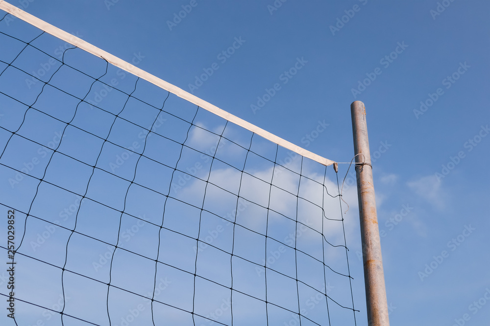 volleyball net volleyball net