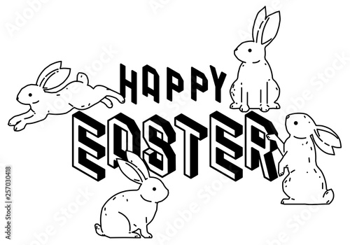 Happy Easter with cute bunn...