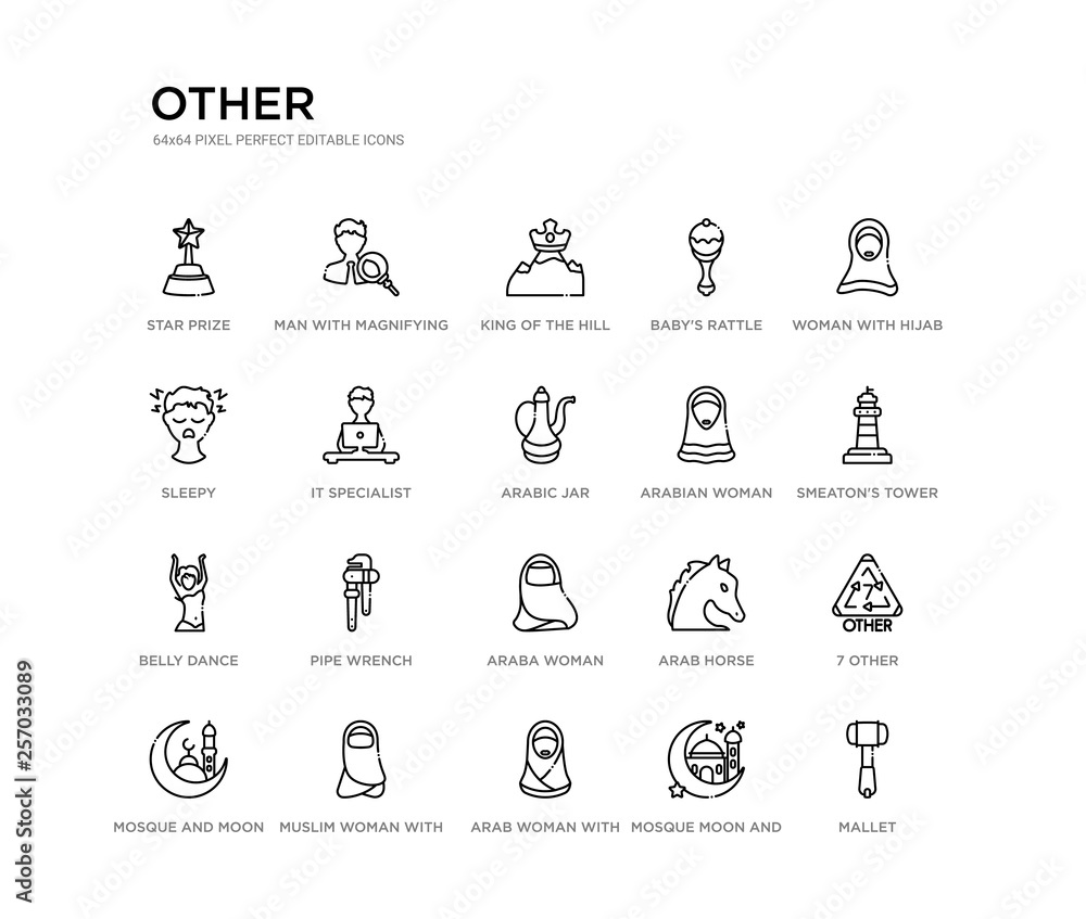 set of 20 line icons such as araba woman, pipe wrench, belly dance, arabian woman, arabic jar, it specialist, sleepy, baby's rattle, king of the hill, man with magnifying flass. other outline thin