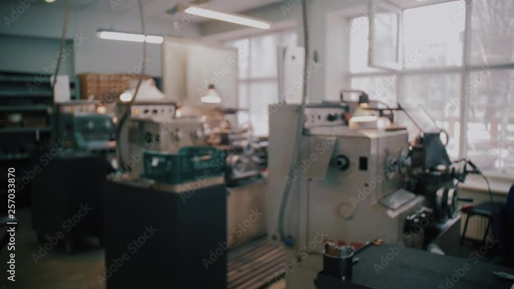 The old machine tool equipment. Old heavy duty factory The old machine tool equipment. Old heavy duty factory