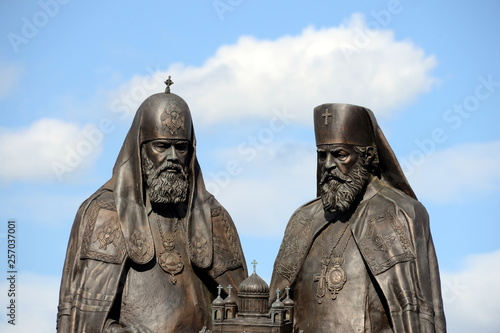 Monument "Reunion" at the Cathedral of Christ the Savior in Moscow