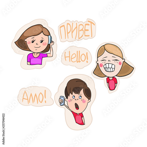 Color illustrations, a set of stickers for social networks, people's emotions