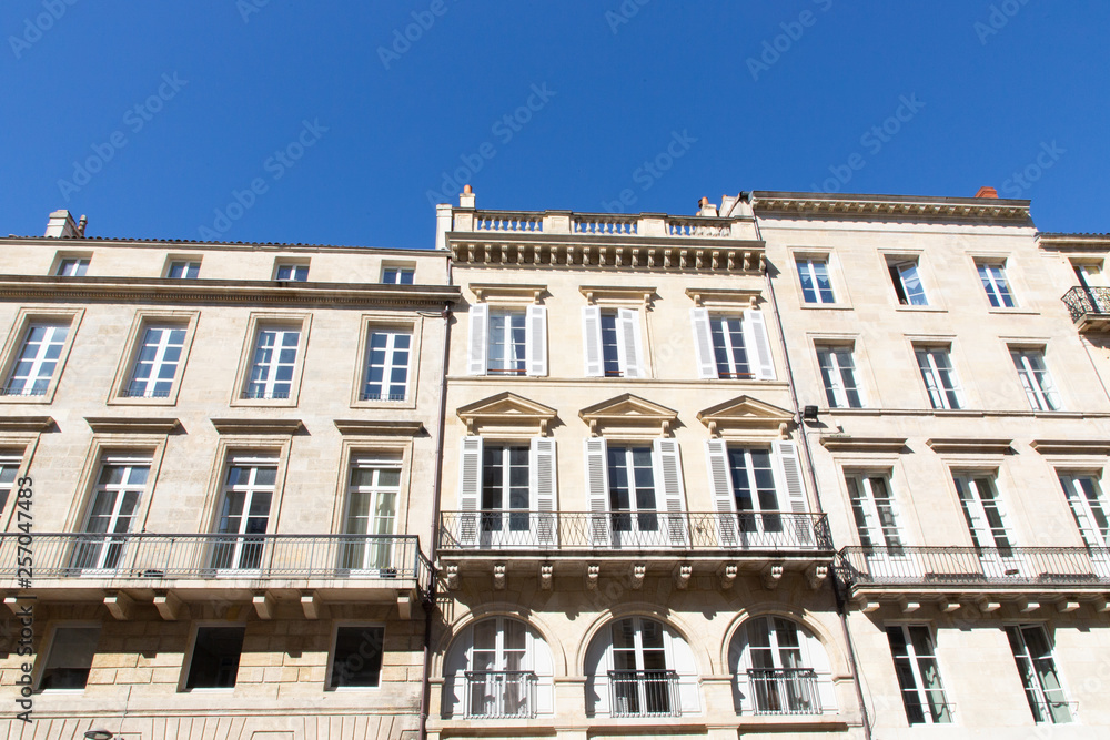 Paris beautiful Haussmann buildings in chic area of french capital