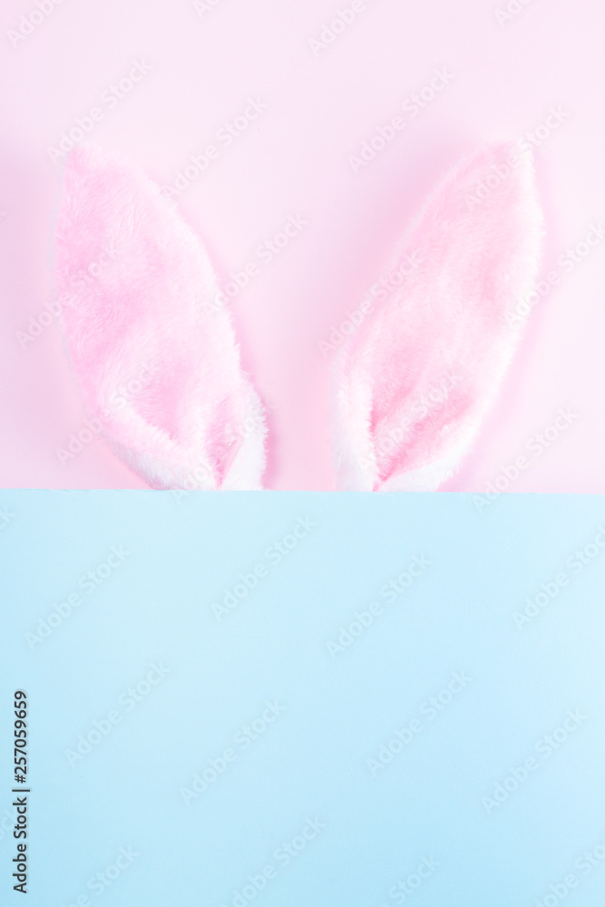 Easter scene with rabbit ears Easter scene with rabbit ears