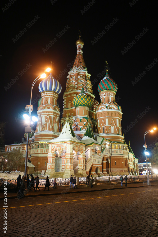 Obraz premium evening Moscow