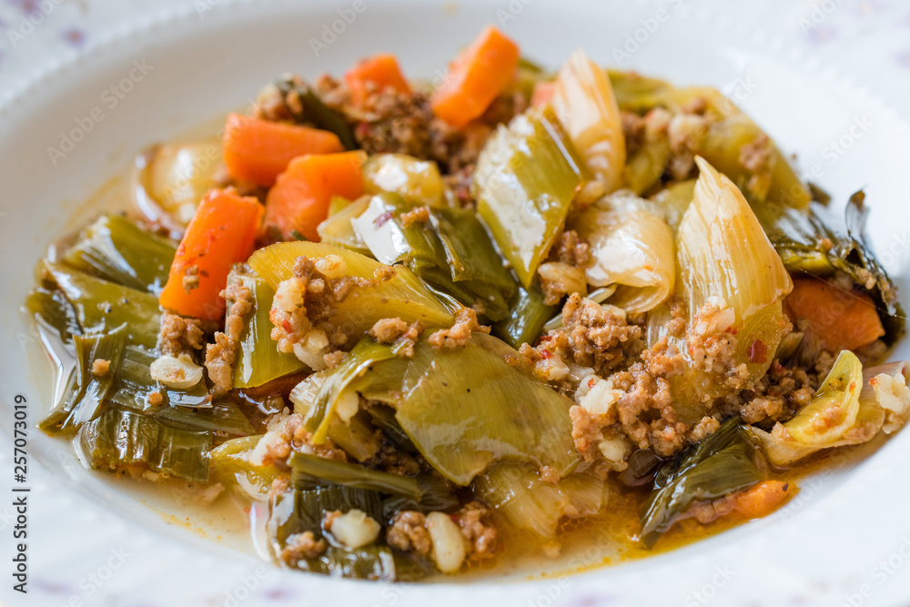Turkish Food Leek with Minced Meat / Kiymali Pirasa. Turkish Food Leek with Minced Meat / Kiymali Pirasa.