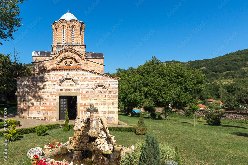 Orthodox Lesnovo Monastery of St. Archangel Michael and St. Hermit Gabriel of Lesnovo, Republic of North Macedonia