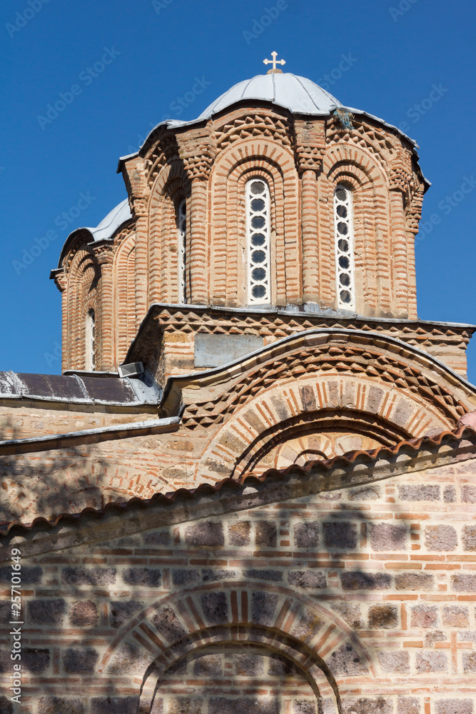 Orthodox Lesnovo Monastery of St. Archangel Michael and St. Hermit Gabriel of Lesnovo, Republic of North Macedonia