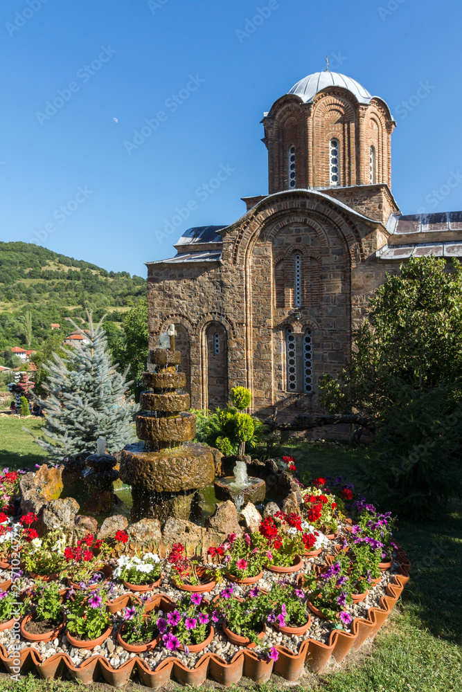 Orthodox Lesnovo Monastery of St. Archangel Michael and St. Hermit Gabriel of Lesnovo, Republic of North Macedonia