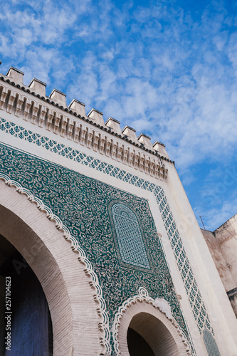 Blue Gate in Fez, Morocco photo