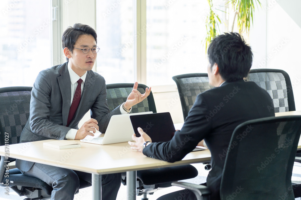 オフィス 打ち合わせ オフィス 打ち合わせ
