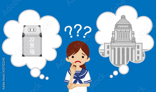 選挙と政治について考える女子高校生