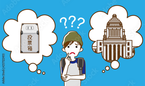 選挙と政治について考える男子大学生 - 主線あり