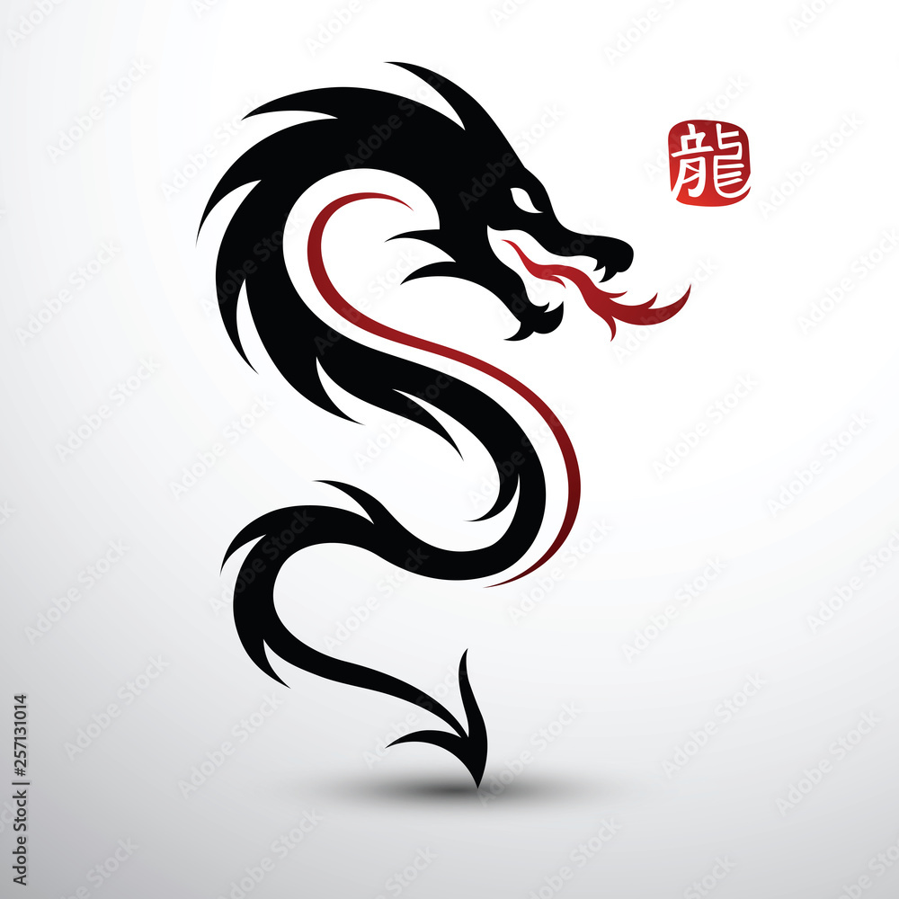 Chinese Dragon vector Chinese Dragon vector