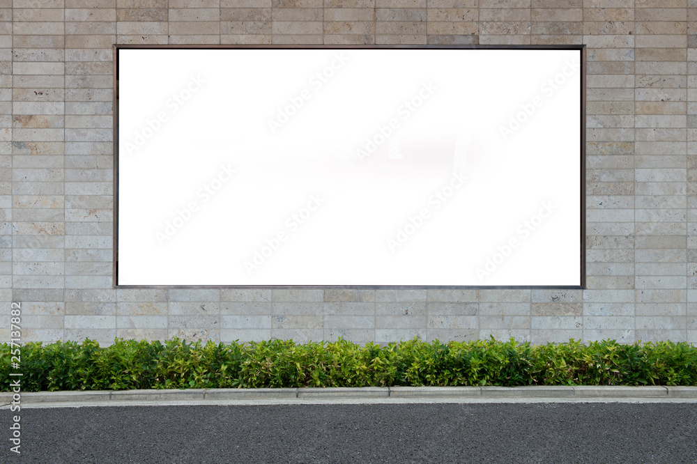 Large blank billboard on a street wall, banners with room to add your own text - obrazy, fototapety, plakaty 