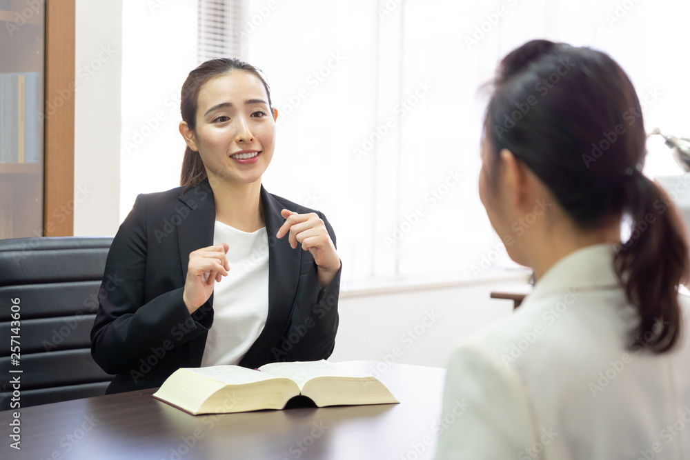 Fototapeta premium 弁護士 相談