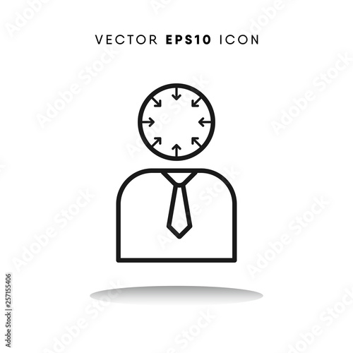 Introvert vector icon