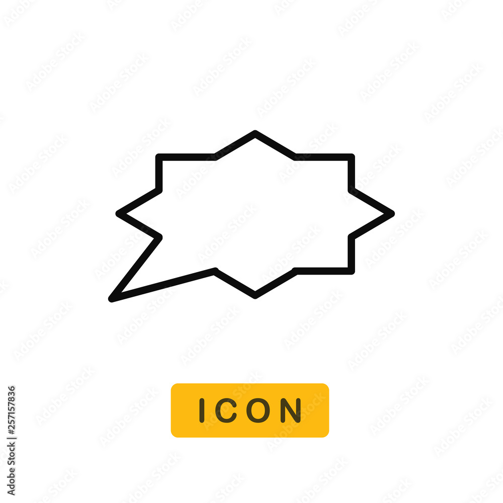 Shout vector icon Shout vector icon