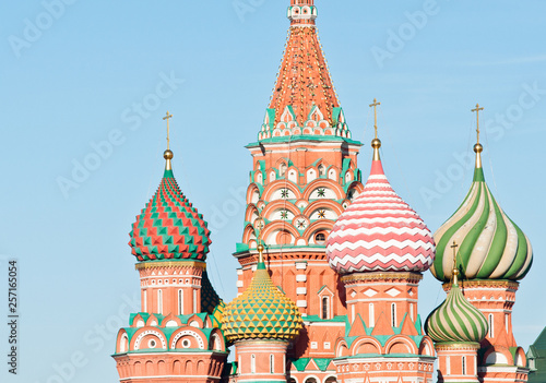 The Cathedral of Vasily the Blessed (Saint Basil's Cathedral). Red Square. Moscow. Russia. Sunny autumn day