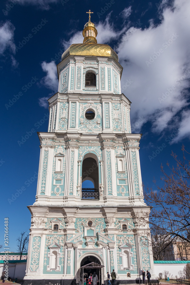 St. Sophia's Cathedral in Kiev, Ukraine