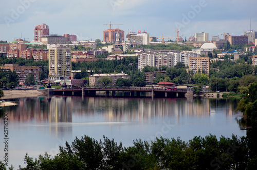 View of the central part of Donetsk.